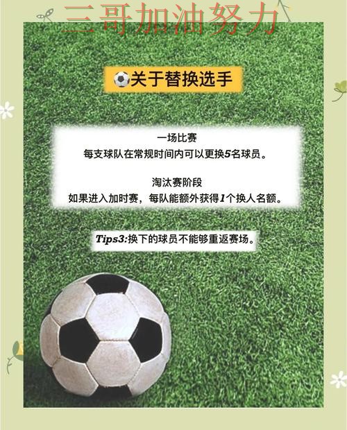 世界杯投注网站大全最新盘点:怎么选其实很简单(世界杯赛事中心) 世界杯投注网站大全最新盘点:怎么选其实很简单(世界杯赛事中心)